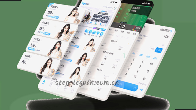 英超赔率实时对比引擎